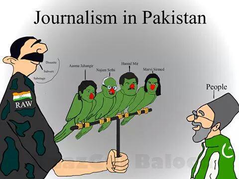 AreeebSharif's tweet photo. We have to ban indian content to secure r religion &country #SaveYoungGeneration #WhyCantWeBanIndianContent http://t.co/jTJqA2flTP