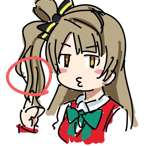 ことりちゃん描いてるけどサイドテールがむずい×8× 