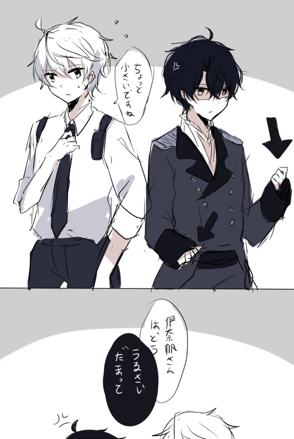 #アルゼロ版深夜の真剣お絵描き60分一本勝負 すみません 