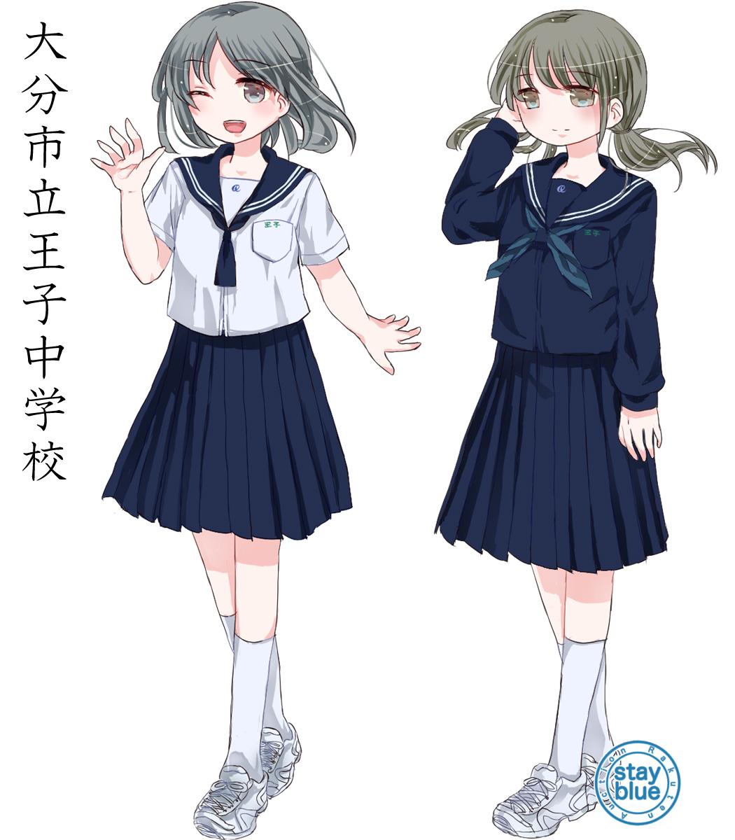 Stayblue 学校制服図鑑 No 436 大分市立王子中学校の制服イラスト 冬服はスカーフ 夏服はタイが胸元を飾る セーラー服 胸当てには O の刺繍が入ります 名札ではなく胸ポケットには苗字刺繍が入る 大分市の中学セーラー服で見られる特徴を備えています