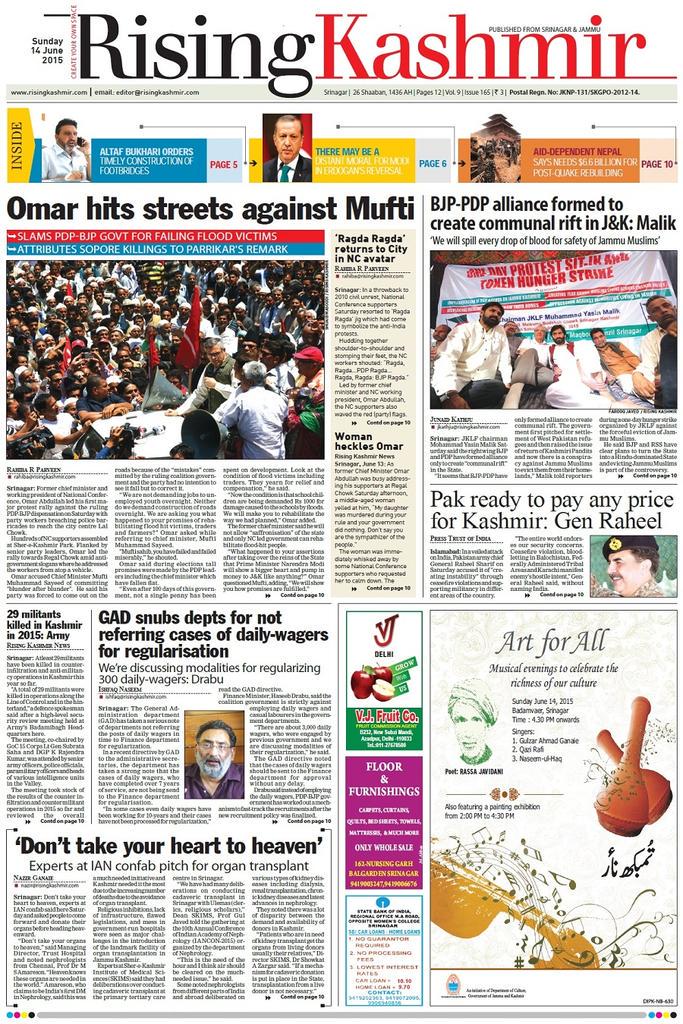 bukharishujaat's tweet photo. Today's front page of  @Rising_Kashmir http://t.co/Tzh0MTWWJm