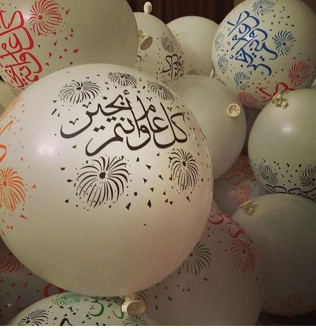 أيام قليلة.. ويبدأ شهر الخير .. وتعلو المساجد بأصوات التراويح .. 
اللهم بلغنا #رمضان لا فاقدين ، ولا مفقود