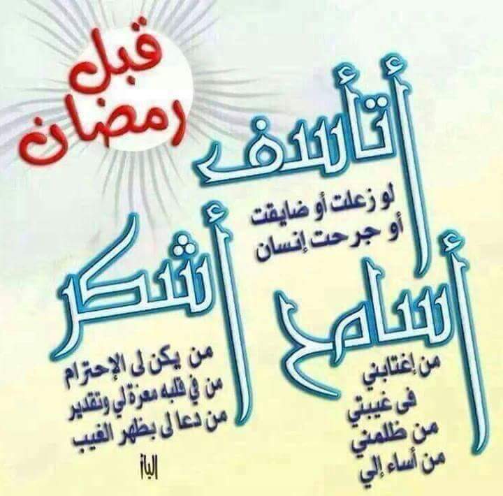 9024Hadar's tweet photo. http://t.co/F3YoDPkB5x