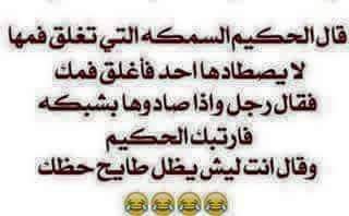 9024Hadar's tweet photo. http://t.co/9TZiFPHEmr