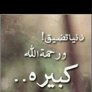 marikafree's tweet image. 🏻#offlin