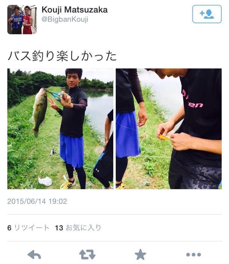 bass_43's tweet image. やばいやろ！
ハサミで持つとか
触れんなら釣るな！
バスがかわいそうや