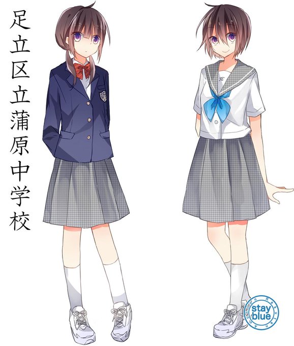 制服イラストのtwitterイラスト検索結果