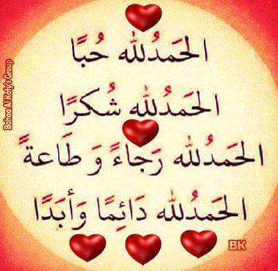 wardsafasfeh's tweet photo. http://t.co/YHeOdVwt7a