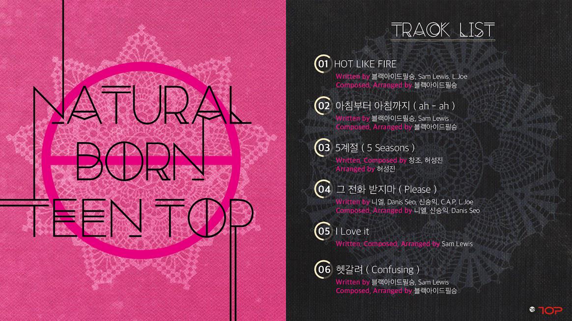 21일(일), 틴탑(TEEN TOP) 새 앨범 'NATURAL BORN TEEN TOP (타이틀곡:아침부터 아침까지)' 발매 예정 | 인스티즈