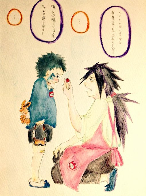 付け方のtwitterイラスト検索結果 古い順