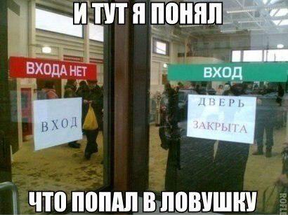 Вот это шутеечка (@shuteechka) on Twitter photo 