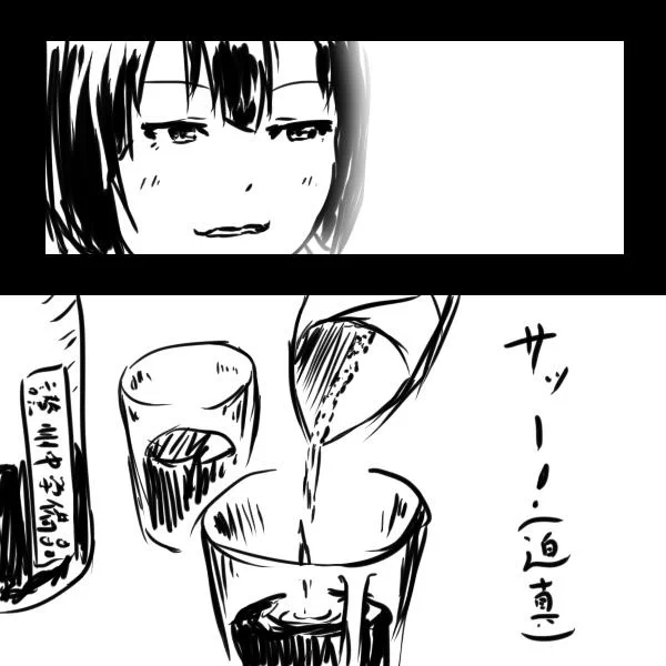 @0hd326263t5559x 画像ありますねぇ! 