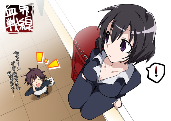 血界戦線 秘密結社ライブラ Na Twitteri 血界戦線 血界戦線 Kekkaisensen T Co Wzgkyshmfh