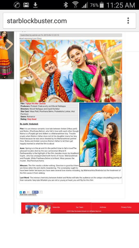 TVMJFilm's tweet photo. @TVMJFilm @starblockbuster reviews! Don't miss the movie in theatres near you! http://t.co/QquSwSB8jv