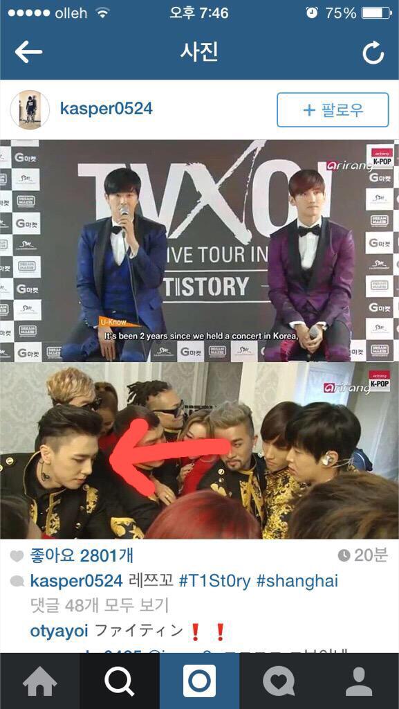 Mayumi 東方神起バックダンサーのkasperさんが気になる ダンスめちゃくちゃかっこよくて色気があるのです 東方神起 バックダンサー Kasperさん Http T Co Du2j1tkdlh