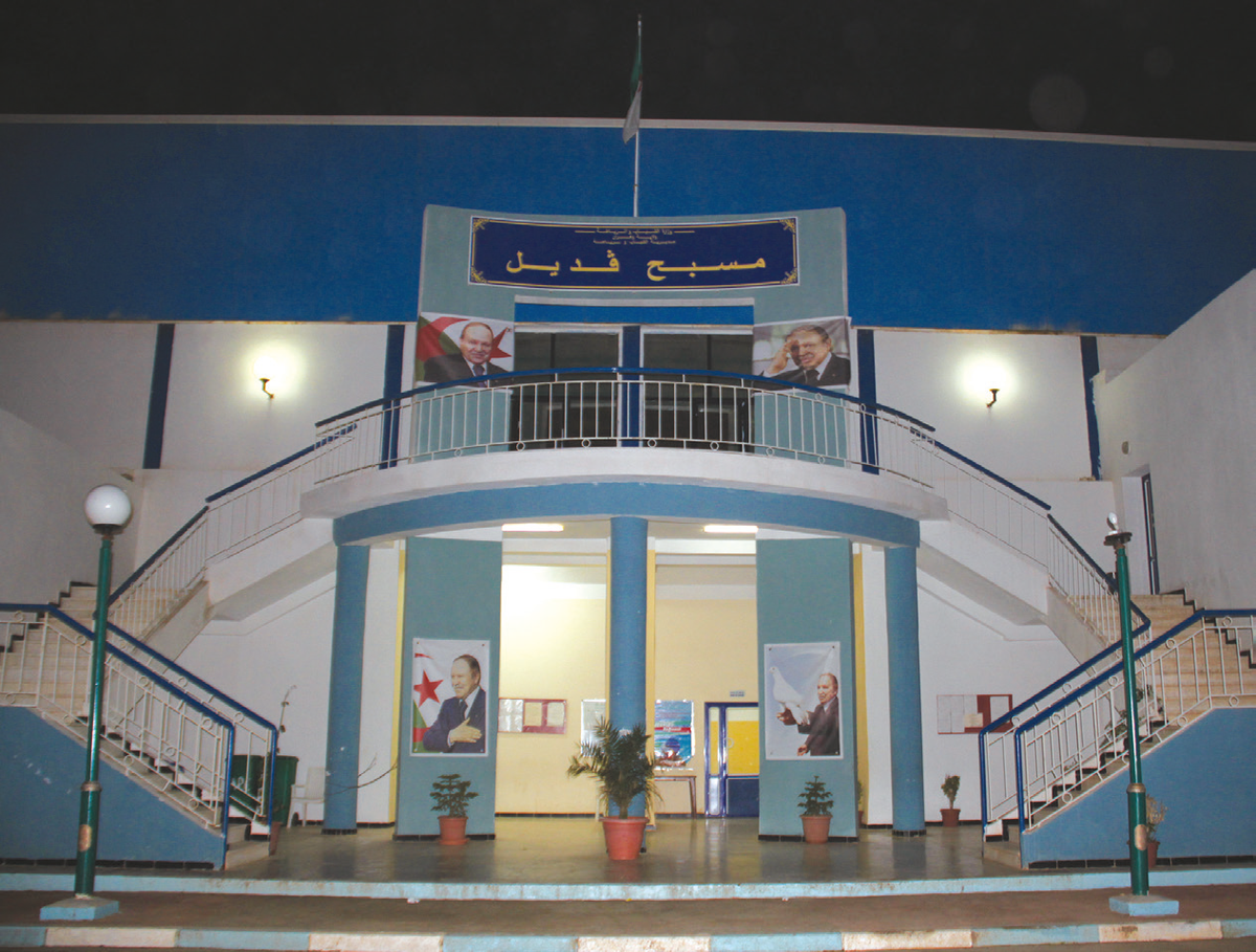 Oran2021's tweet photo. LA PISCINE COUVERTE DE 25M DE GDYEL CONSISTANCE PHYSIQUE http://t.co/FOiKhLpmGe