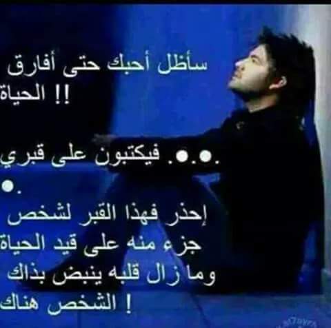 ‏❤️ ملكة حمودي ❤️ (@afrah58747651) on Twitter photo 
