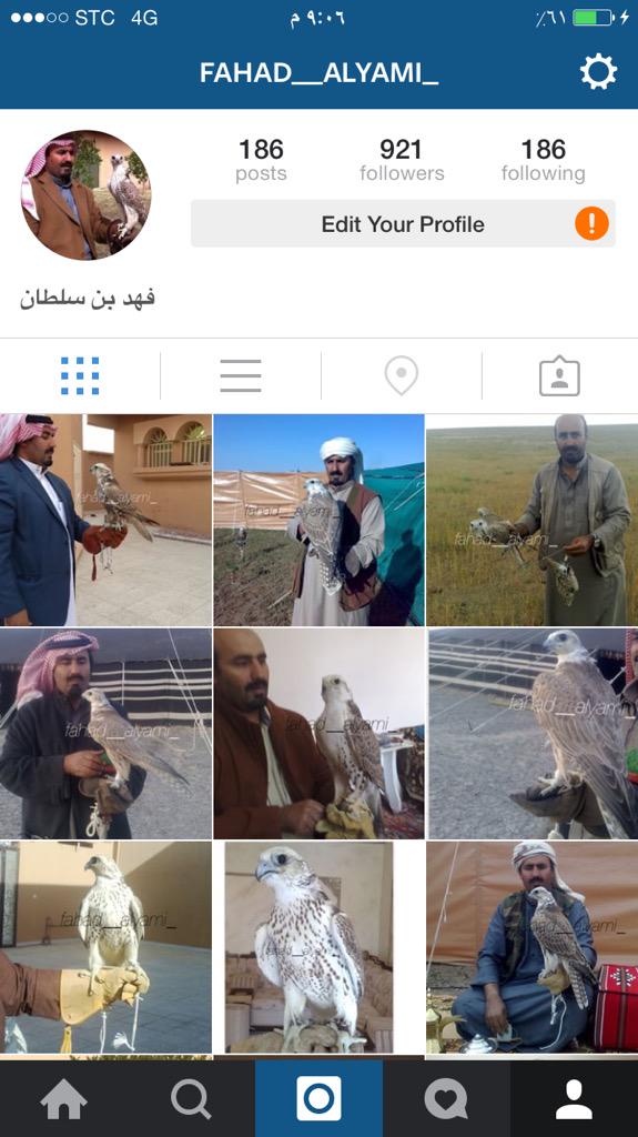 حسابي في الانستقرام اتشرف بمتابعتكم