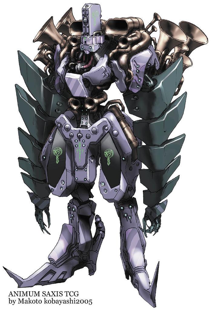 アニムンサクシス animum Saxis アニムンサクシスの値段と価格推移は？｜8件の売買データから