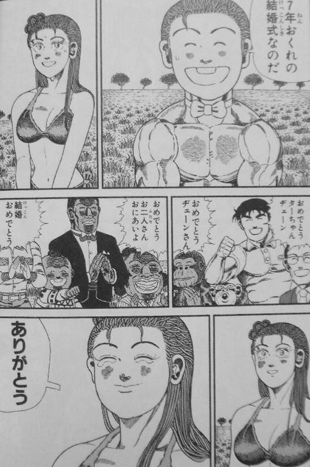ズベタさん の最近のツイート 10 Whotwi グラフィカルtwitter分析 ズベタさん の最近のツイート 10 Whotwi グラフィカルtwitter分析