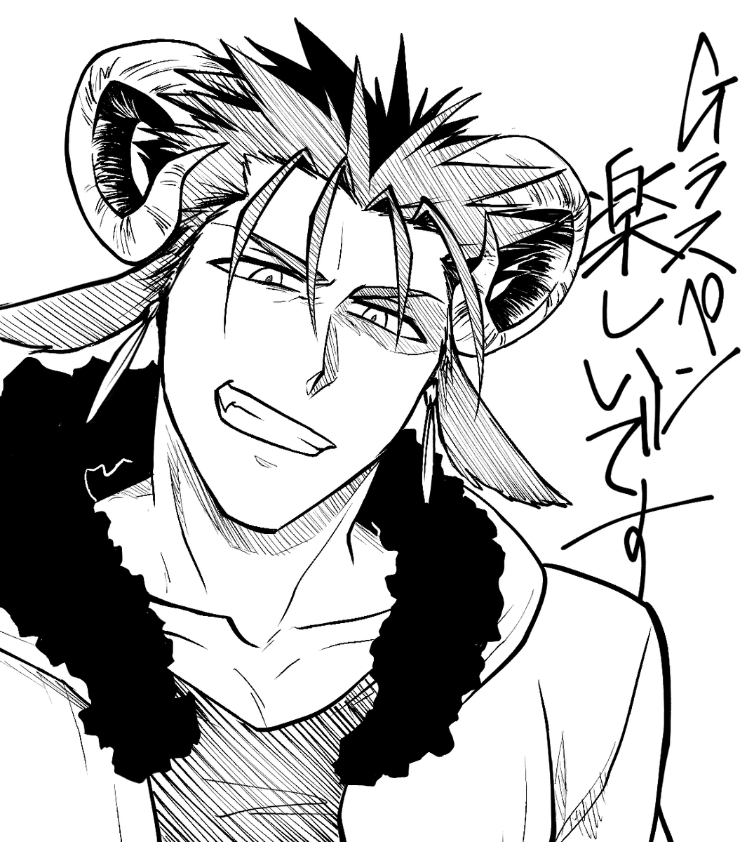 落としてみたばっかのペンをパロで試す～羊槍 
