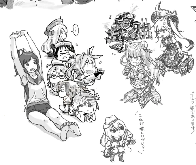 昨日の絵チャログ ぐふさん(@gufu6)とk3さん( @k3_spaceybear)が一緒に遊んでくださいましたー楽しかった! 