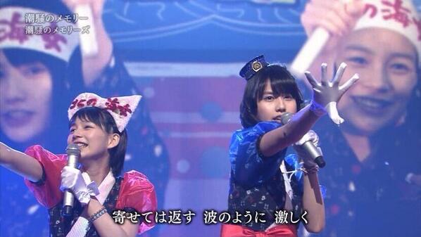 寄せ て は 返す 波 の よう に