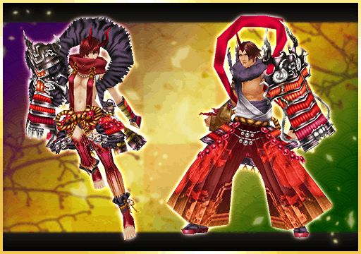 公式 オルクスオンライン 風神 雷神ガチャ 6 17まで 焦熱ノ風神 Or 焦熱ノ女雷神 一式が入った宝箱の当選確率が10倍中 この箱ひとつで頭 体 脚が揃っちゃいます オルクス Http T Co Hyj70lbvd6 Http T Co Khrqfnnx5h Twitter