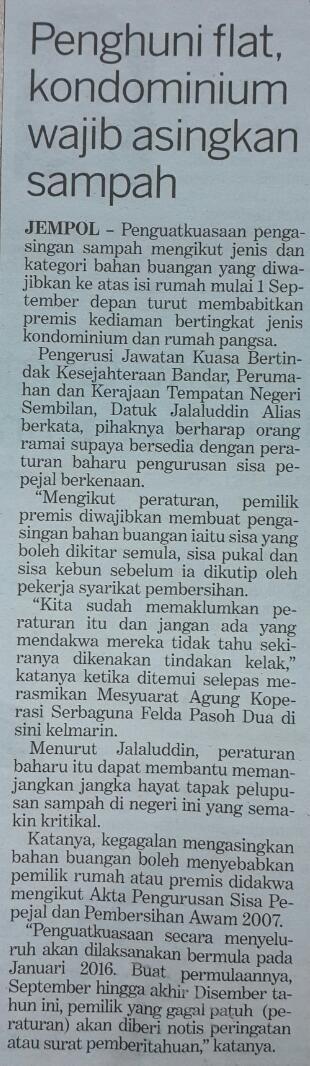 abrahim_noor's tweet photo. Harap ingat pesanan ini. Perkara ini dah dimaklumkan secara meluas. Ini utk kebaikan semua

Sent by WhatsApp http://t.co/ndZV0PUya8
