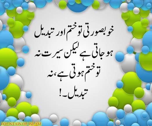 GHaniJAVED's tweet image. 