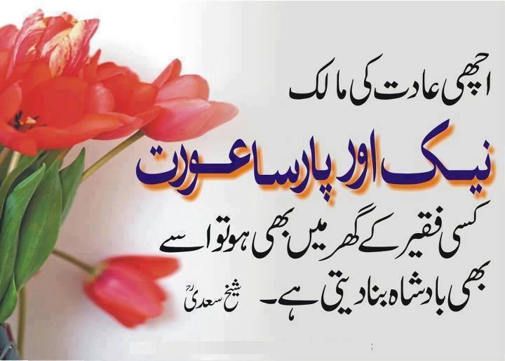 GHaniJAVED's tweet image. 