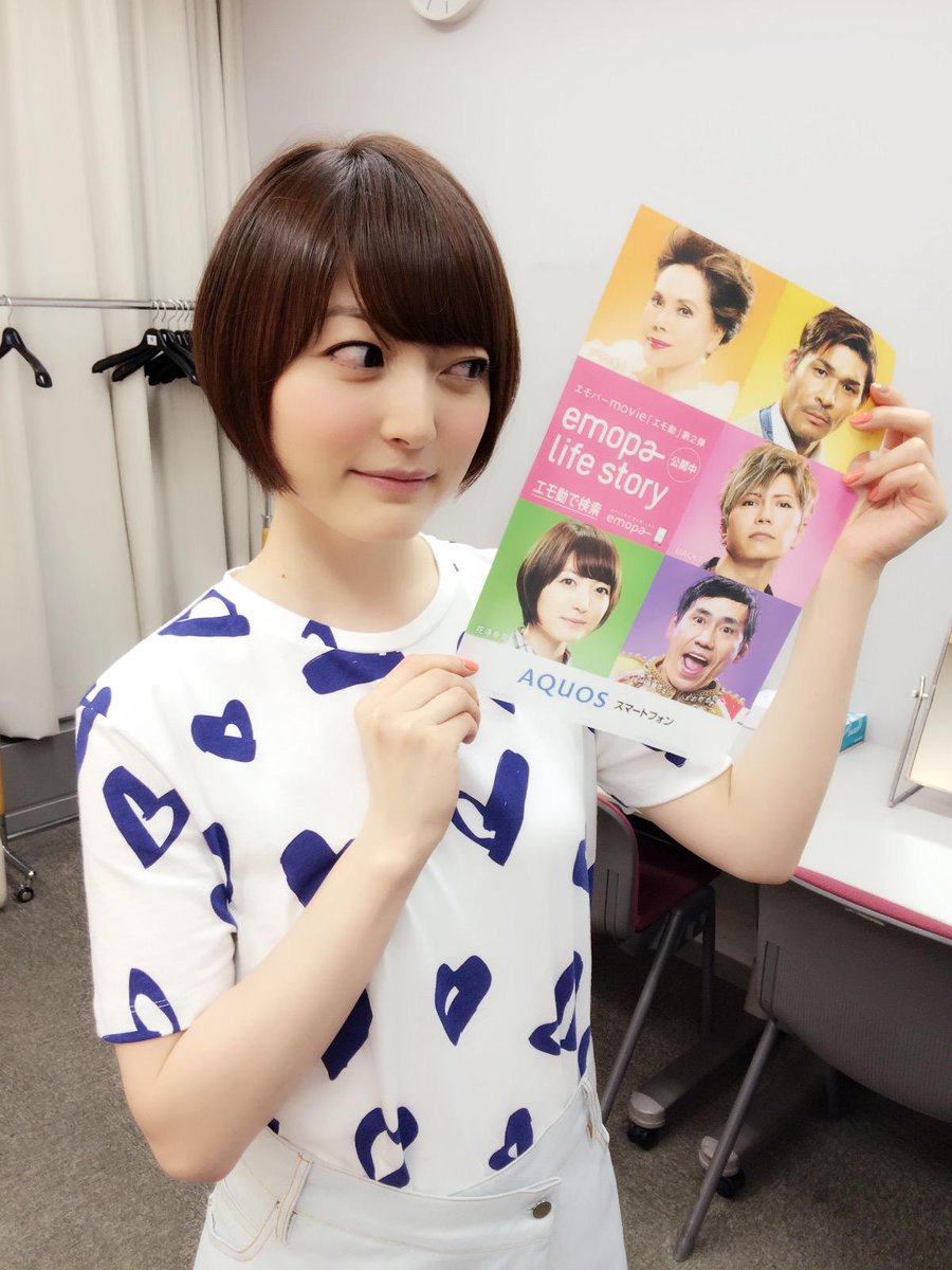 花澤香奈の愛しきボブカット ほかのキュートな髪型もまとめて紹介 タレント辞書