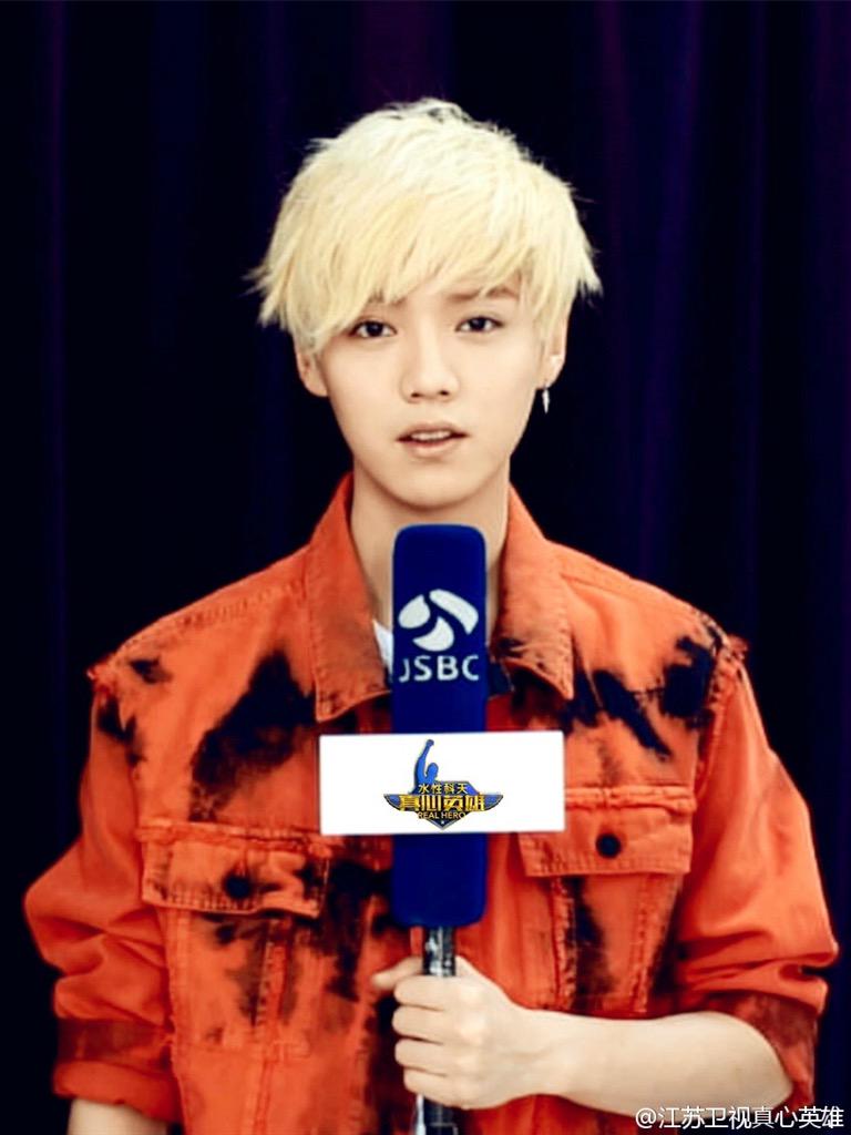 LUHANMAMA's tweet photo. 150615 江苏卫视真心英雄 Weibo Update #LUHAN
http://t.co/sOUdnRVCr9
http://t.co/VIP62TG18y
http://t.co/pYOGQujWdw http://t.co/PGioUcs9lZ