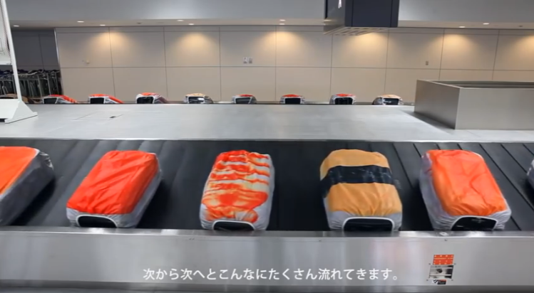 KFouq's tweet photo. Travel + Japan = sushi luggage. Wat denkte, @LNomes? #WelGeenSashimi
http://t.co/Avo51GvhAC http://t.co/F06Cbu706K