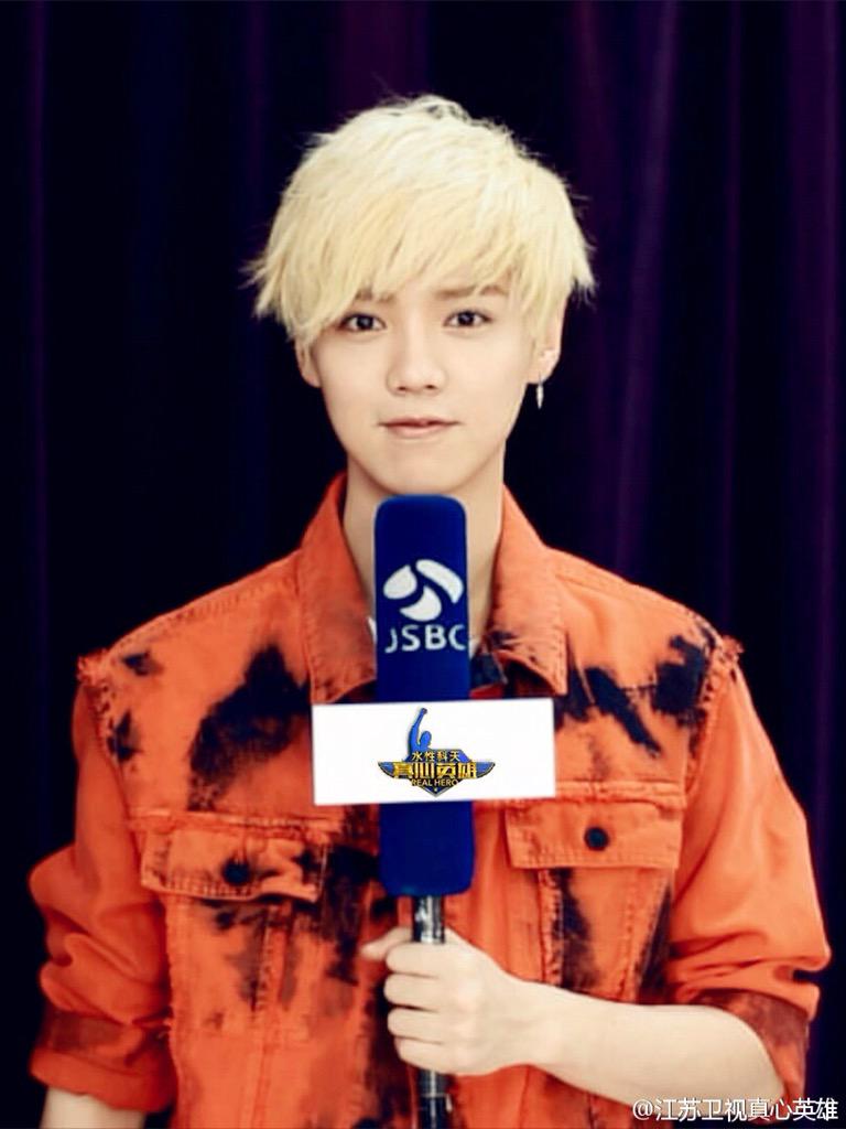 LUHANMAMA's tweet photo. 150615 江苏卫视真心英雄 Weibo Update #LUHAN
http://t.co/VkNFTN94AB
http://t.co/ZBN8BEjiSM http://t.co/96Y3nAiEAa