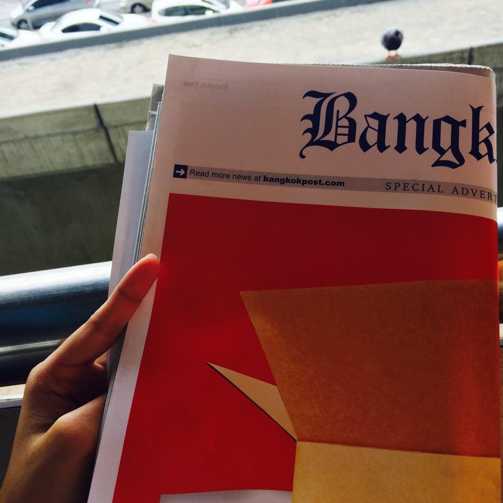 forrfangg's tweet image. จริงจังแค่ไหน แค่ไหนเรียกจริงจัง #readinglesson