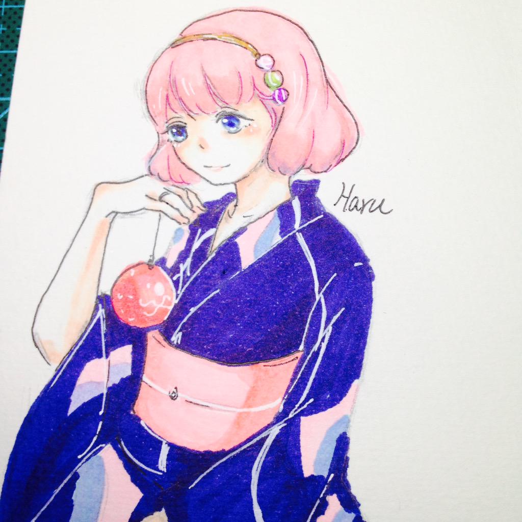 レムリナ