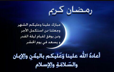 MusToomi tweet picture