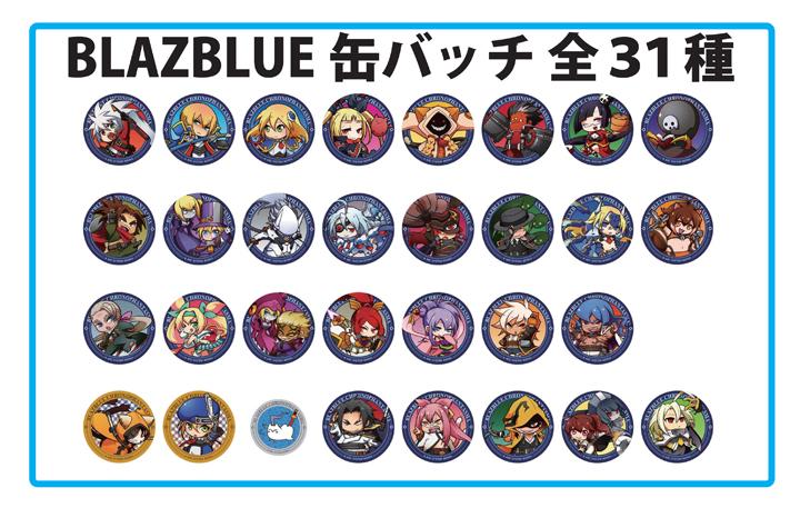 コトブキヤオンラインショップ on X: コトブキヤオンラインショップ on X: