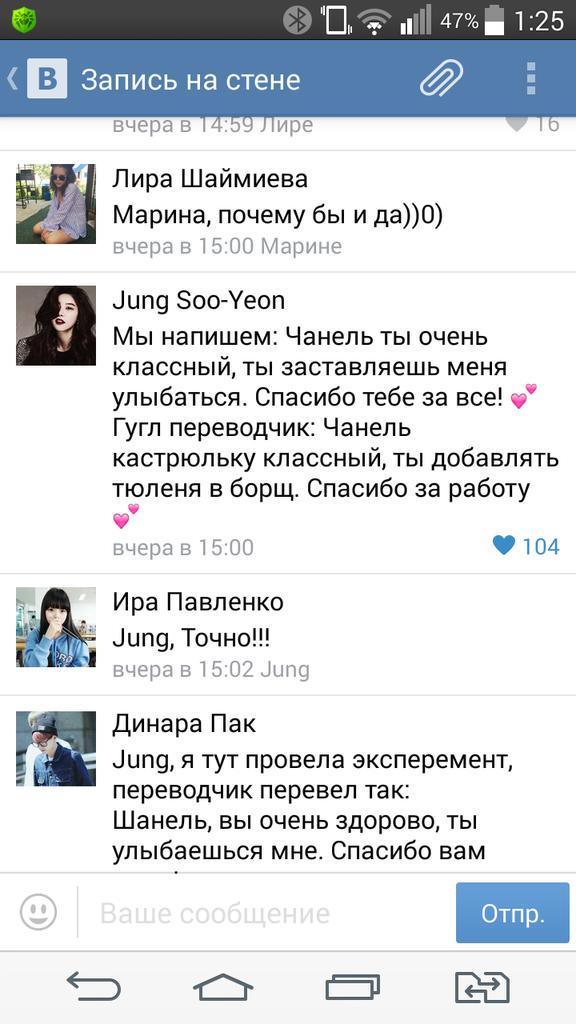 Adelaide Miller (Adelaida_Miller) Twitter