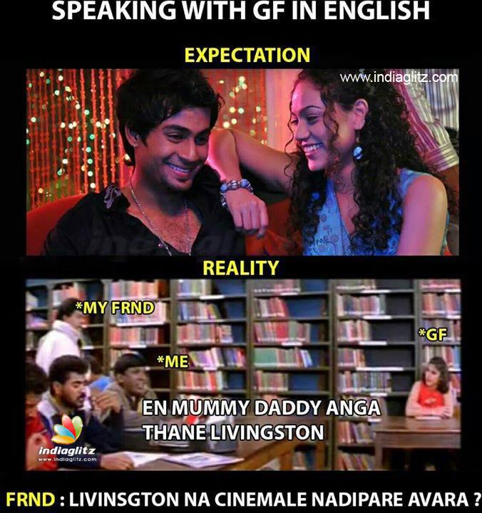 indiaglitz tamil on twitter \ CHhfZSXUAAAWoad indiaglitz tamil on twitter \