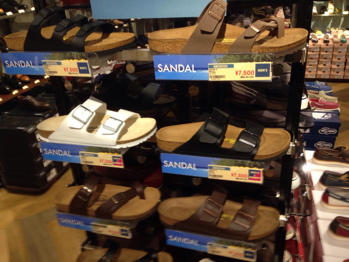 O Xrhsths Abc Mart新静岡セノバ店 Sto Twitter Birkenstockのarizona入荷しました レディースサイズもご用意しております 人気商品になりますので お早めにご利用ください サンダル Birkenstock 新静岡セノバ Http T Co Dx7uehhjdz O Xrhsths Abc Mart新静岡セノバ店 Sto Twitter Birkenstockのarizona入荷しました レディースサイズもご用意しております 人気商品になりますので お早めにご利用ください サンダル Birkenstock 新静岡セノバ Http T Co Dx7uehhjdz