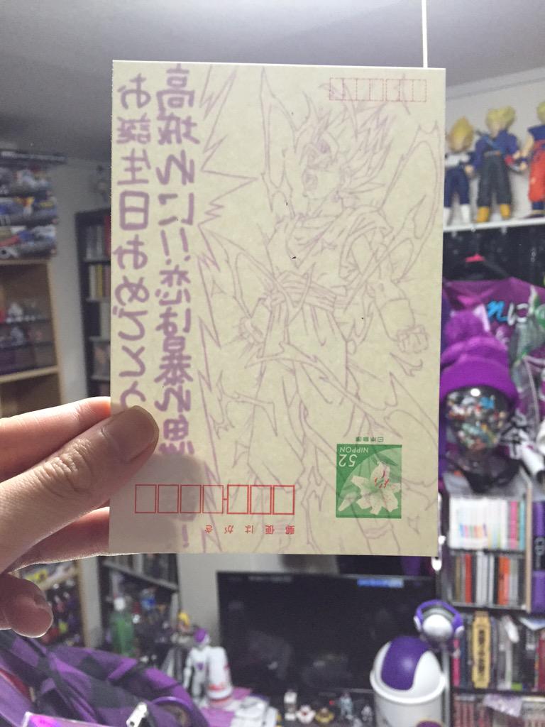 キュア渡邉 み Kikchy きくちp様 初めまして 本日投函したフォーク村リクエストハガキ ですが 上下間違えてイラスト描いてしまった為 宛先も上下逆にしたところ郵便局の局長さんに届くまでカナリの日数を要すると言われました 続く Http T Co キュア渡邉 み Kikchy きくちp様 初めまして 本日投函したフォーク村リクエストハガキ ですが 上下間違えてイラスト描いてしまった為 宛先も上下逆にしたところ郵便局の局長さんに届くまでカナリの日数を要すると言われました 続く Http T Co