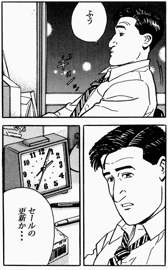 孤独のグルメ Steam 孤独のsteamまとめ Togetter