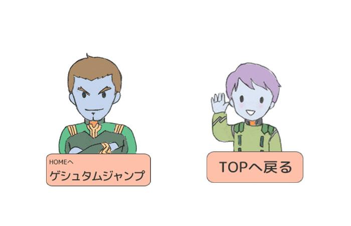 宇宙戦艦ヤマト ワンドロまとめ 第37回 Togetter 宇宙戦艦ヤマト ワンドロまとめ 第37回 Togetter