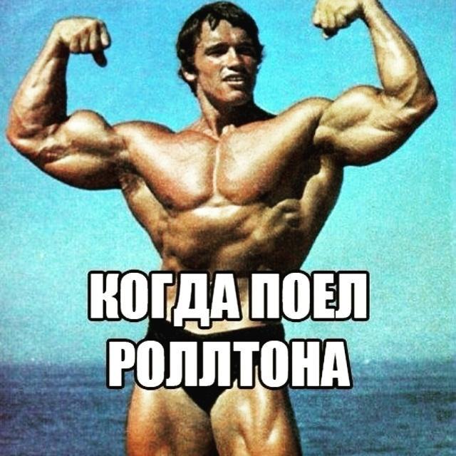 Вот это шутеечка (@shuteechka) on Twitter photo 