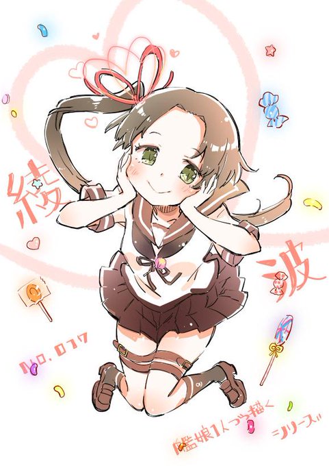 綾波のtwitterイラスト検索結果 古い順 綾波のtwitterイラスト検索結果 古い順