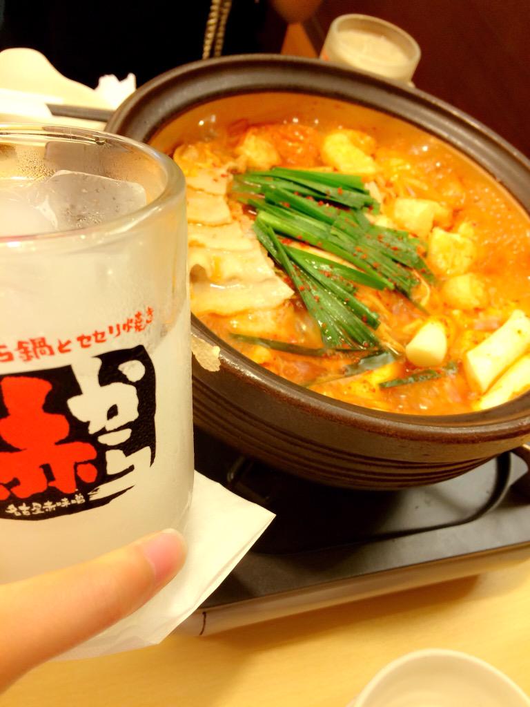 赤から千葉中央店