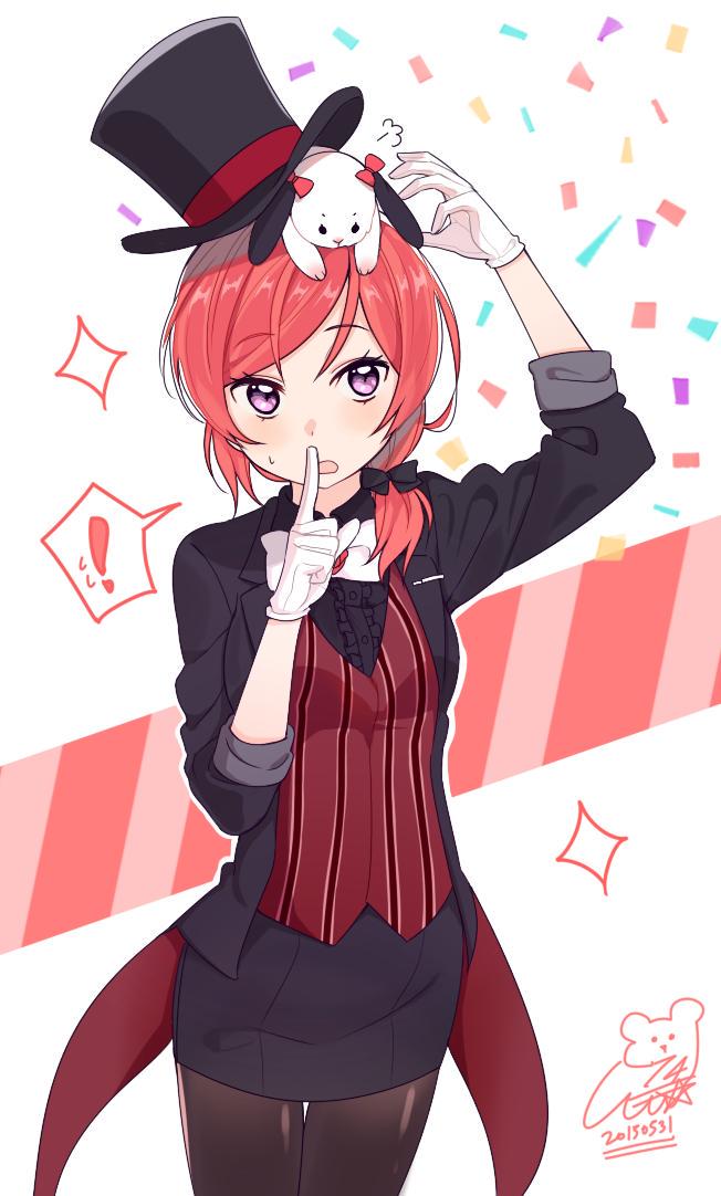 Nishikino Maki
Love Live