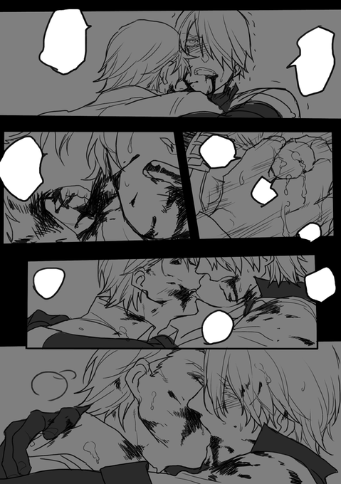【閱覽注意】バジダン 